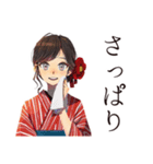 おしとやか着物女子の夏（個別スタンプ：27）