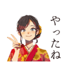 おしとやか着物女子の夏（個別スタンプ：28）