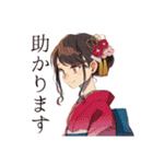 おしとやか着物女子の夏（個別スタンプ：31）