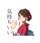 おしとやか着物女子の夏（個別スタンプ：32）