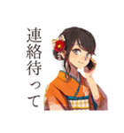 おしとやか着物女子の夏（個別スタンプ：33）