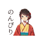 おしとやか着物女子の夏（個別スタンプ：34）