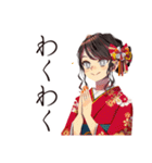おしとやか着物女子の夏（個別スタンプ：36）