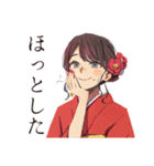 おしとやか着物女子の夏（個別スタンプ：37）