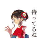 おしとやか着物女子の夏（個別スタンプ：39）