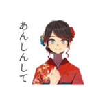 おしとやか着物女子の夏（個別スタンプ：40）