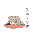 クーラー部屋のフェレットちゃん♡（個別スタンプ：1）