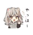 クーラー部屋のフェレットちゃん♡（個別スタンプ：2）