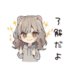 クーラー部屋のフェレットちゃん♡（個別スタンプ：8）