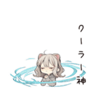 クーラー部屋のフェレットちゃん♡（個別スタンプ：9）