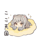 クーラー部屋のフェレットちゃん♡（個別スタンプ：10）