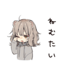クーラー部屋のフェレットちゃん♡（個別スタンプ：16）