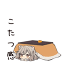 クーラー部屋のフェレットちゃん♡（個別スタンプ：18）