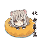 クーラー部屋のフェレットちゃん♡（個別スタンプ：19）