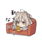 クーラー部屋のフェレットちゃん♡（個別スタンプ：20）