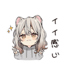 クーラー部屋のフェレットちゃん♡（個別スタンプ：22）