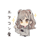 クーラー部屋のフェレットちゃん♡（個別スタンプ：23）
