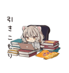 クーラー部屋のフェレットちゃん♡（個別スタンプ：27）