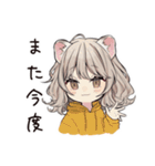 クーラー部屋のフェレットちゃん♡（個別スタンプ：31）