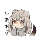 クーラー部屋のフェレットちゃん♡（個別スタンプ：32）