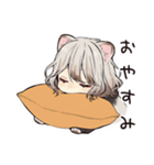 クーラー部屋のフェレットちゃん♡（個別スタンプ：33）