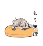 クーラー部屋のフェレットちゃん♡（個別スタンプ：40）