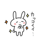 推し活するうさぎ（個別スタンプ：1）