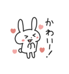 推し活するうさぎ（個別スタンプ：2）