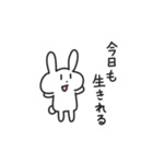 推し活するうさぎ（個別スタンプ：5）
