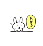 推し活するうさぎ（個別スタンプ：8）