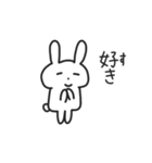 推し活するうさぎ（個別スタンプ：11）