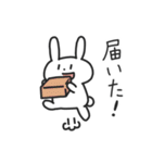 推し活するうさぎ（個別スタンプ：28）