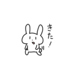 推し活するうさぎ（個別スタンプ：30）