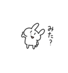 推し活するうさぎ（個別スタンプ：32）