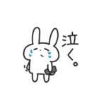 推し活するうさぎ（個別スタンプ：35）