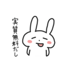 推し活するうさぎ（個別スタンプ：36）