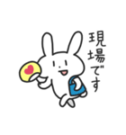 推し活するうさぎ（個別スタンプ：38）