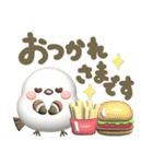 【3D】ずっと使える感情❤️幸せシマエナガ4（個別スタンプ：14）