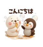 【3D】夏本番★ぶちゃこの日常（個別スタンプ：2）