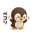 【3D】夏本番★ぶちゃこの日常（個別スタンプ：5）