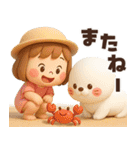 【3D】夏本番★ぶちゃこの日常（個別スタンプ：10）
