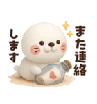 【3D】夏本番★ぶちゃこの日常（個別スタンプ：12）
