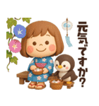 【3D】夏本番★ぶちゃこの日常（個別スタンプ：17）