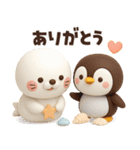 【3D】夏本番★ぶちゃこの日常（個別スタンプ：19）
