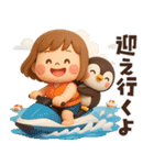 【3D】夏本番★ぶちゃこの日常（個別スタンプ：20）