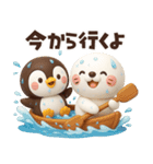 【3D】夏本番★ぶちゃこの日常（個別スタンプ：21）
