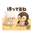 【3D】夏本番★ぶちゃこの日常（個別スタンプ：22）