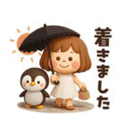 【3D】夏本番★ぶちゃこの日常（個別スタンプ：23）
