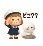 【3D】夏本番★ぶちゃこの日常（個別スタンプ：24）