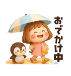 【3D】夏本番★ぶちゃこの日常（個別スタンプ：25）